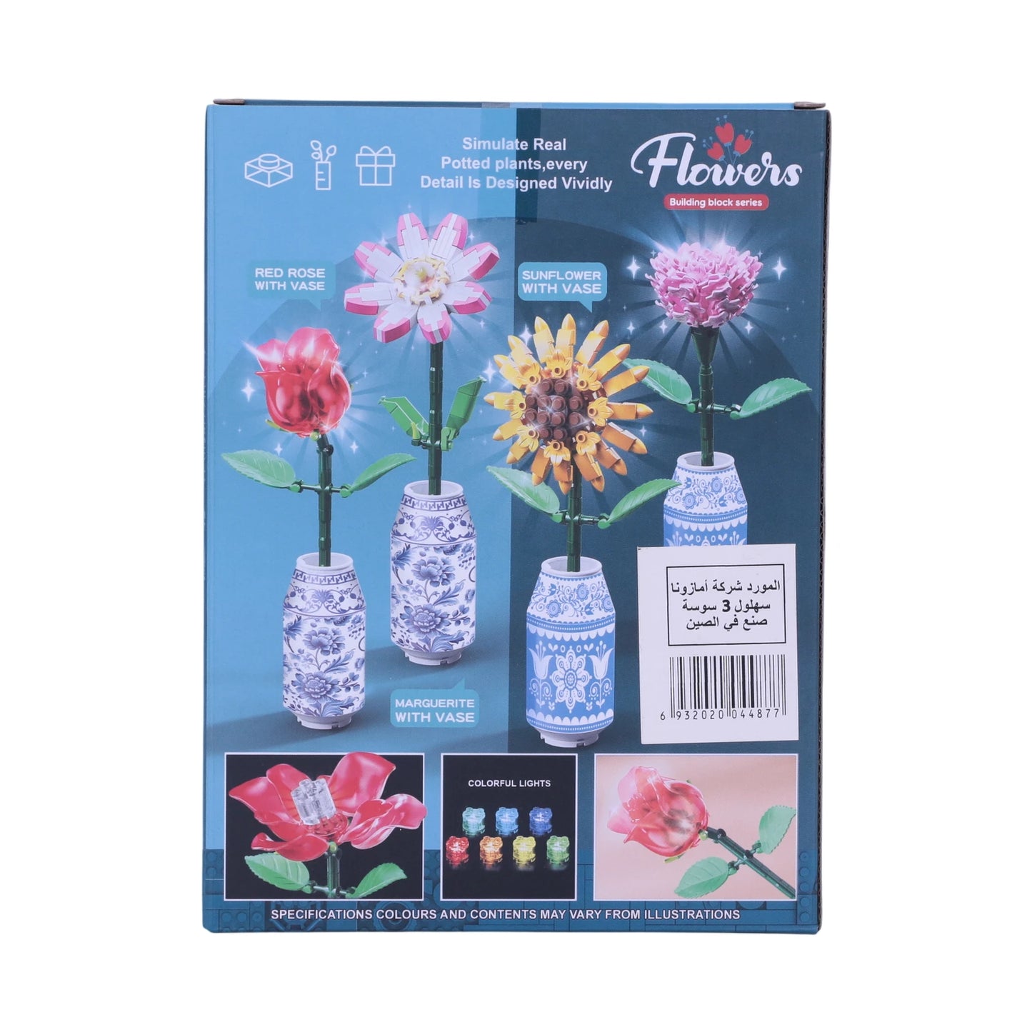 Great Friend Flowers – Collection Fleurs avec Vase en Porcelaine - Librairie Oxford City