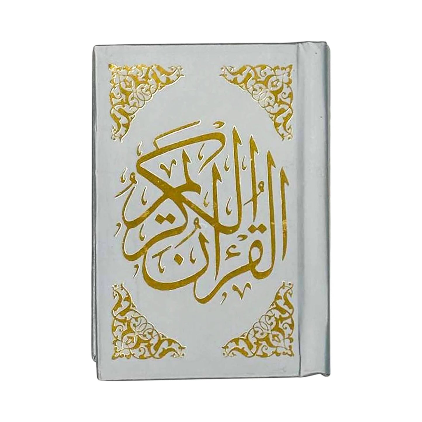 مصحف 6/8 تجليد بيو - Librairie Oxford City