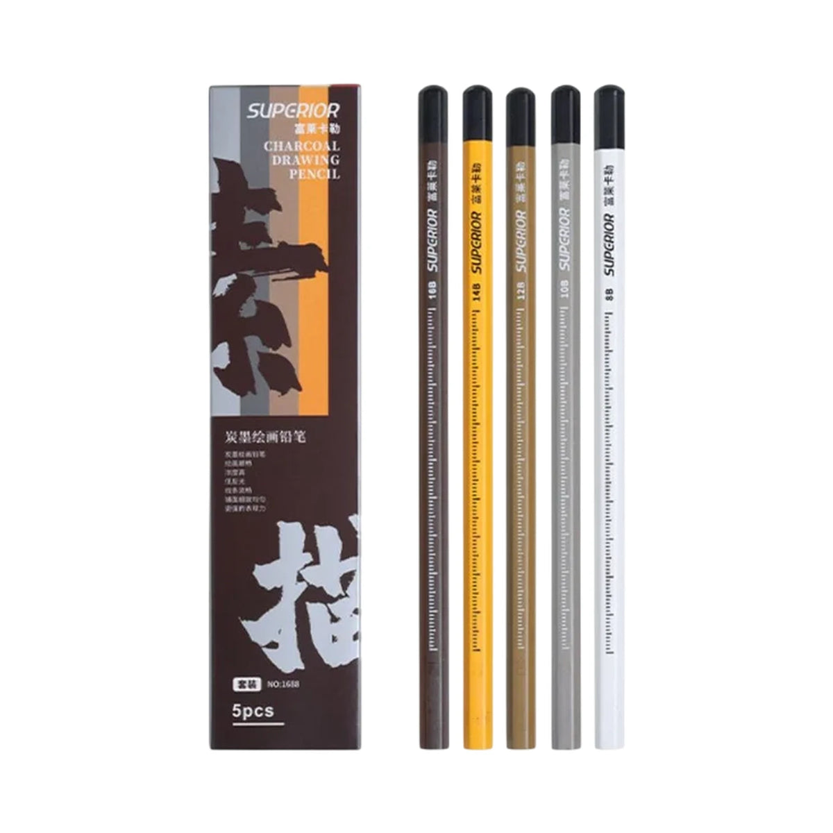 Supgiror - Boîte de 5 Crayons Fusain - Librairie Oxford City