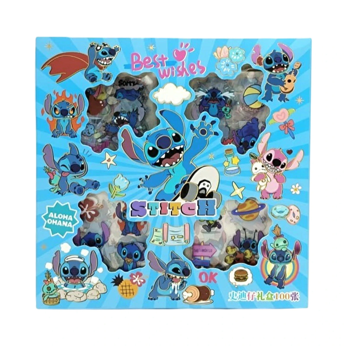 Coffret de stickers transparents Stitch Disney aux motifs bleus, roses et jaunes