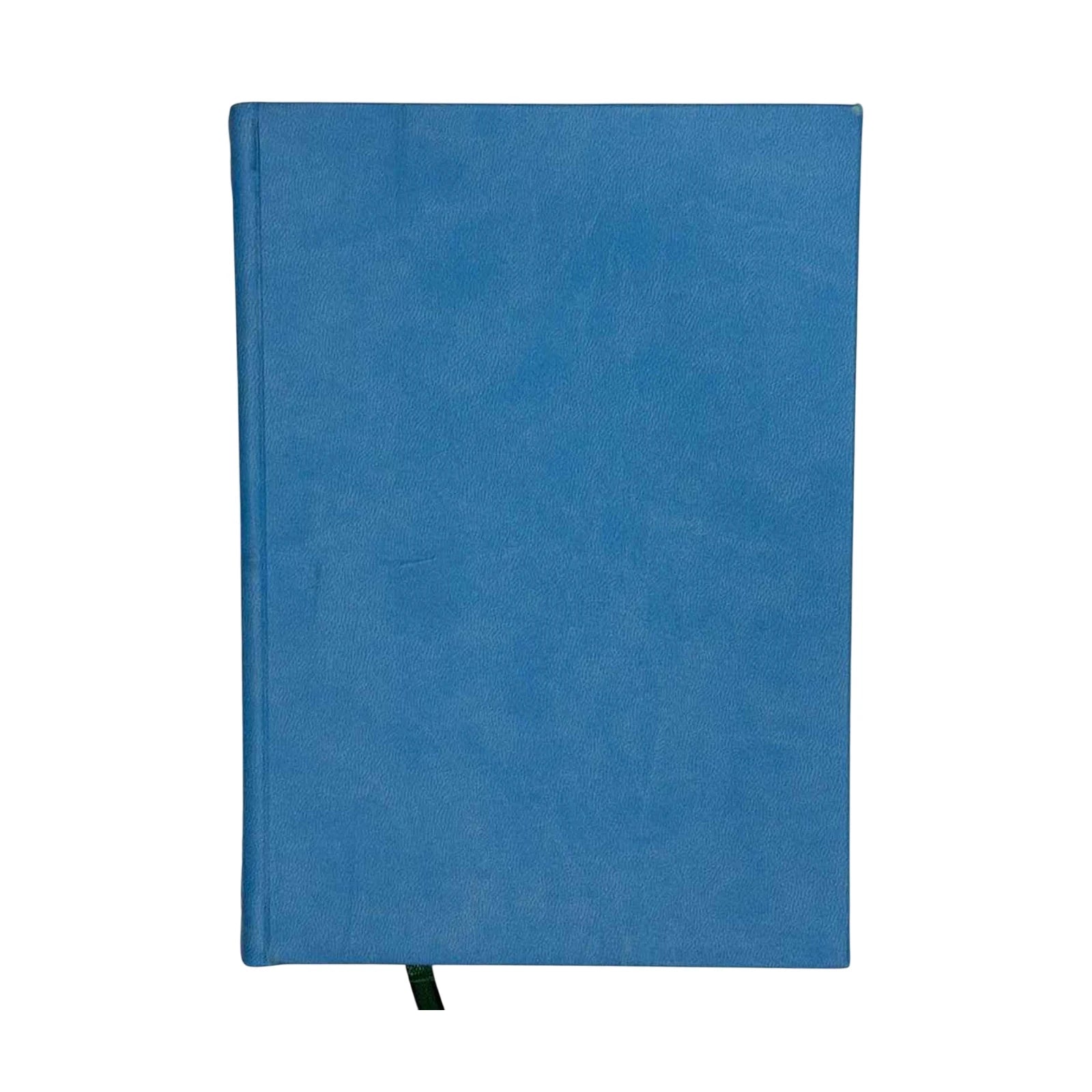 مصحف الخير قالون - Librairie Oxford City