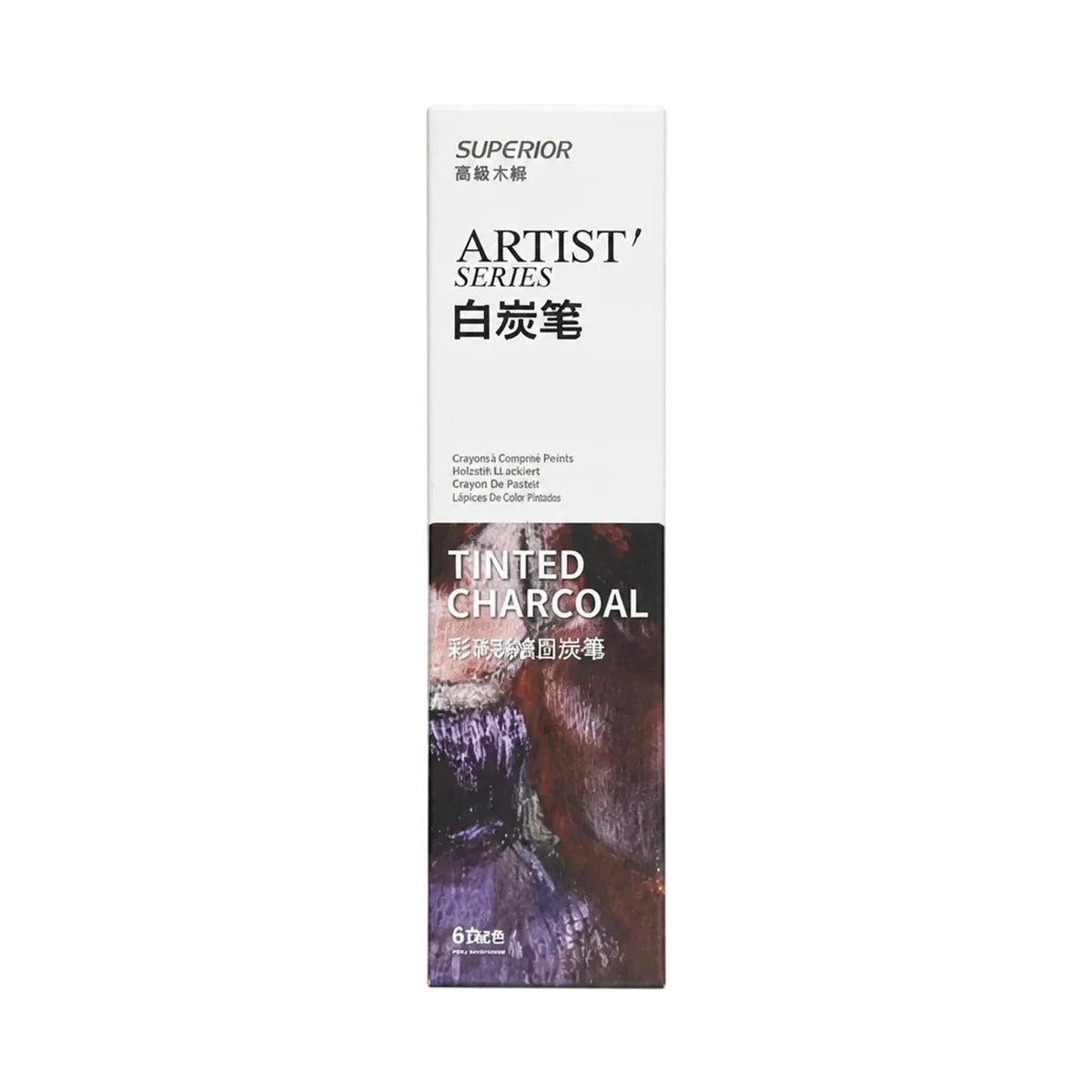 Superior - Boîte de 6 Crayons Pastel Blanc Artist Series - Librairie Oxford City