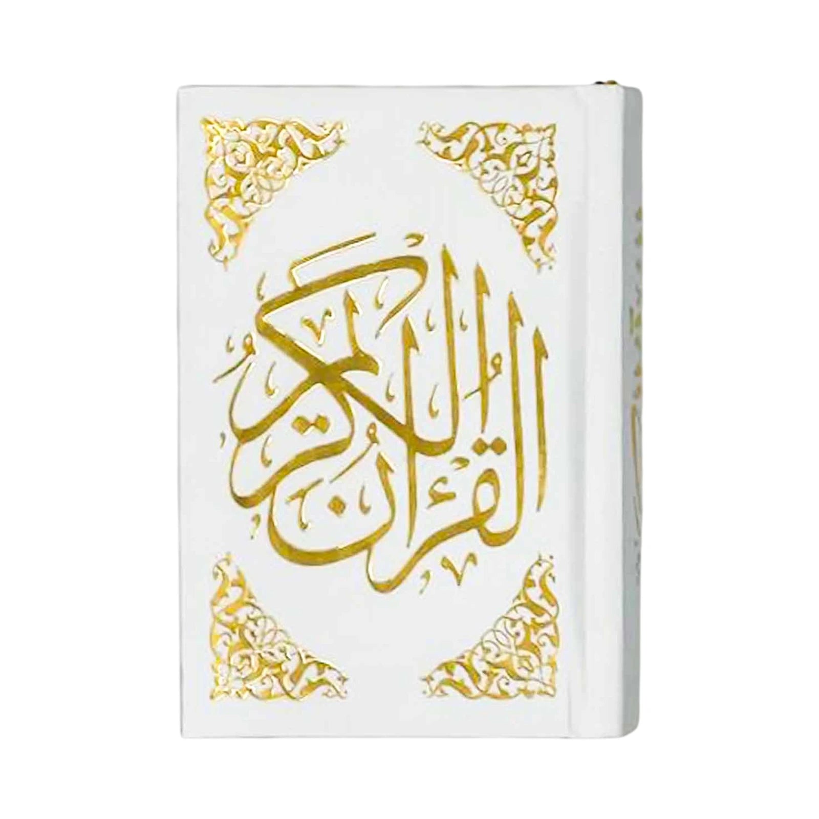 مصحف 6/8 تجليد بيو - Librairie Oxford City