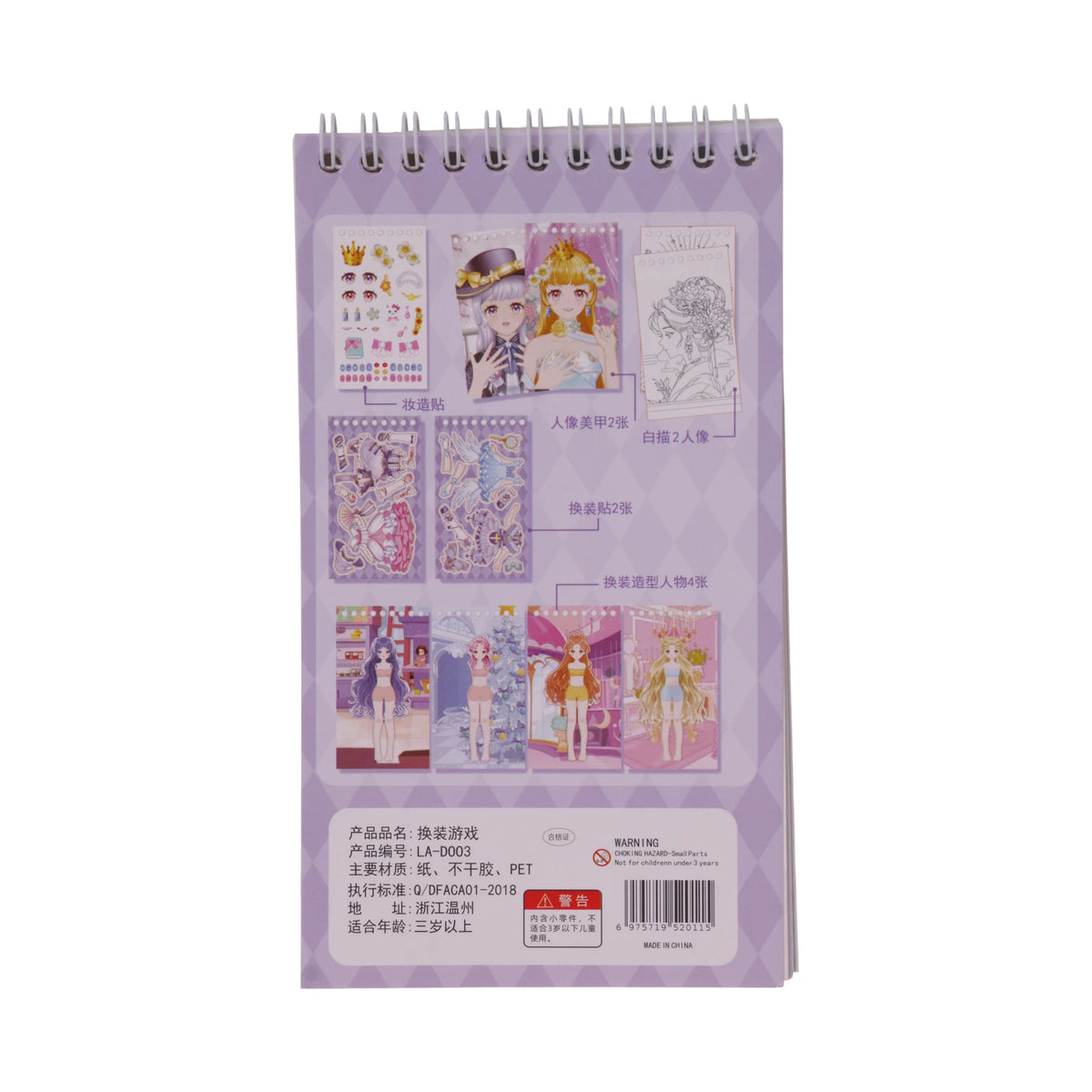 Carnet de Stickers Habillage Manga — Jeu d'Autocollants Fille