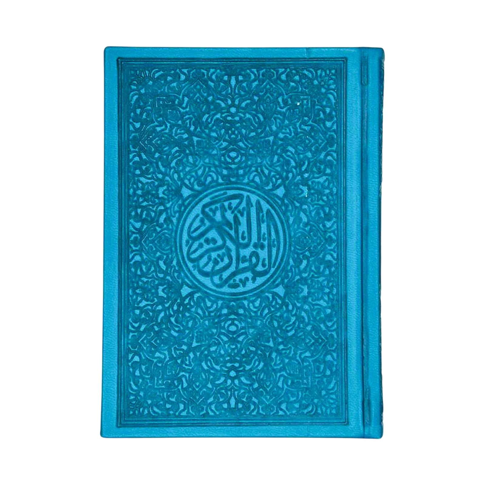 مصحف 14/10 ملون بيو - Librairie Oxford City