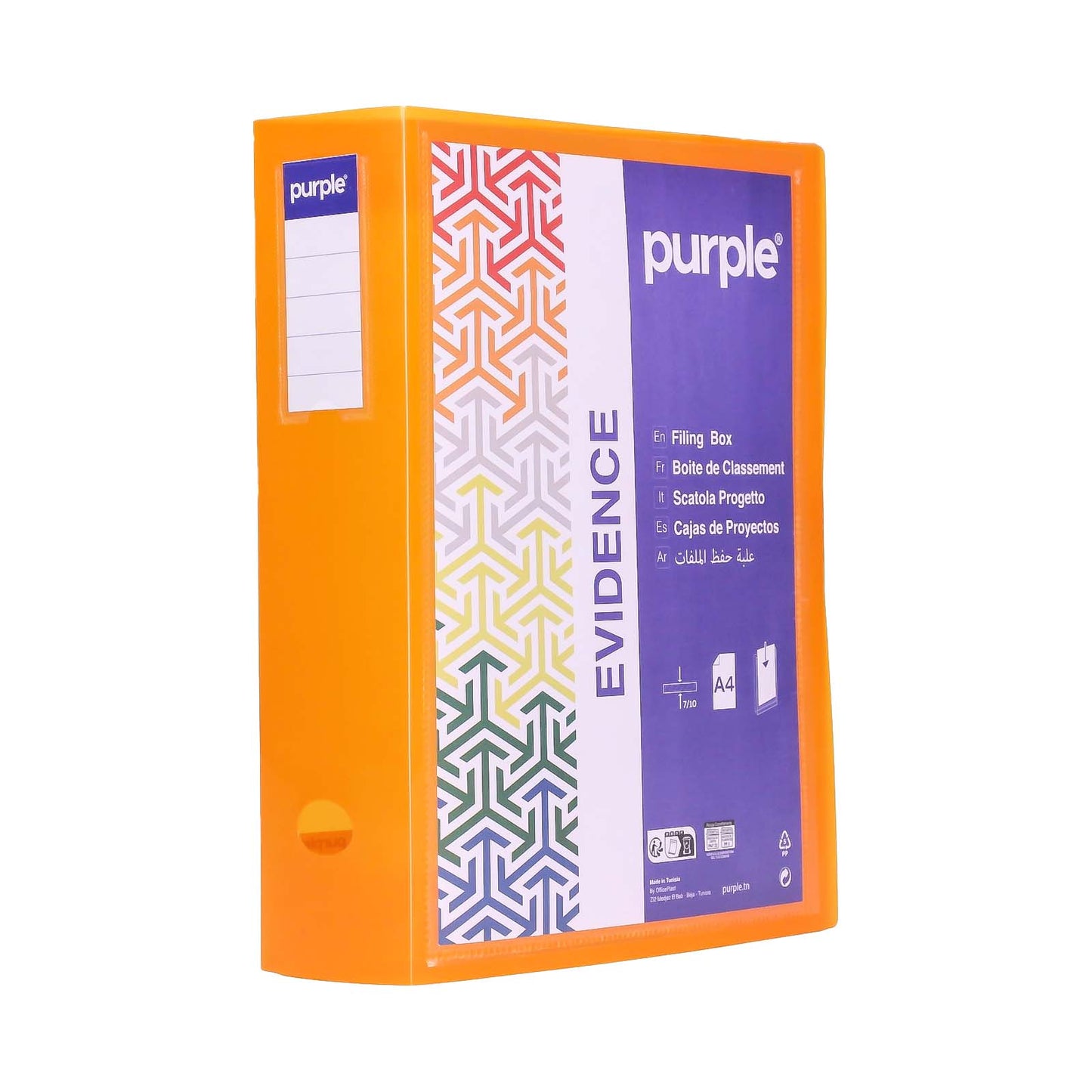 Boîte de Classement A4 Purple Evidence D80 – Personnalisable – Assortie - Librairie Oxford City
