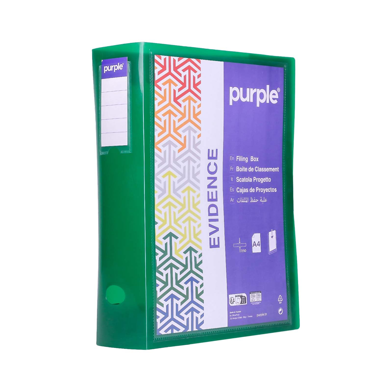 Boîte de Classement A4 Purple Evidence D80 – Personnalisable – Assortie - Librairie Oxford City
