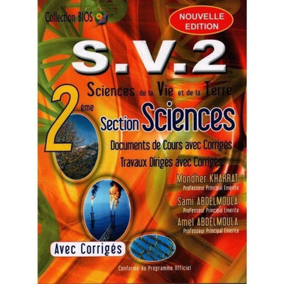S.V.Sciences de la vie et de la terre - 2éme Section Sciences - Librairie Oxford City