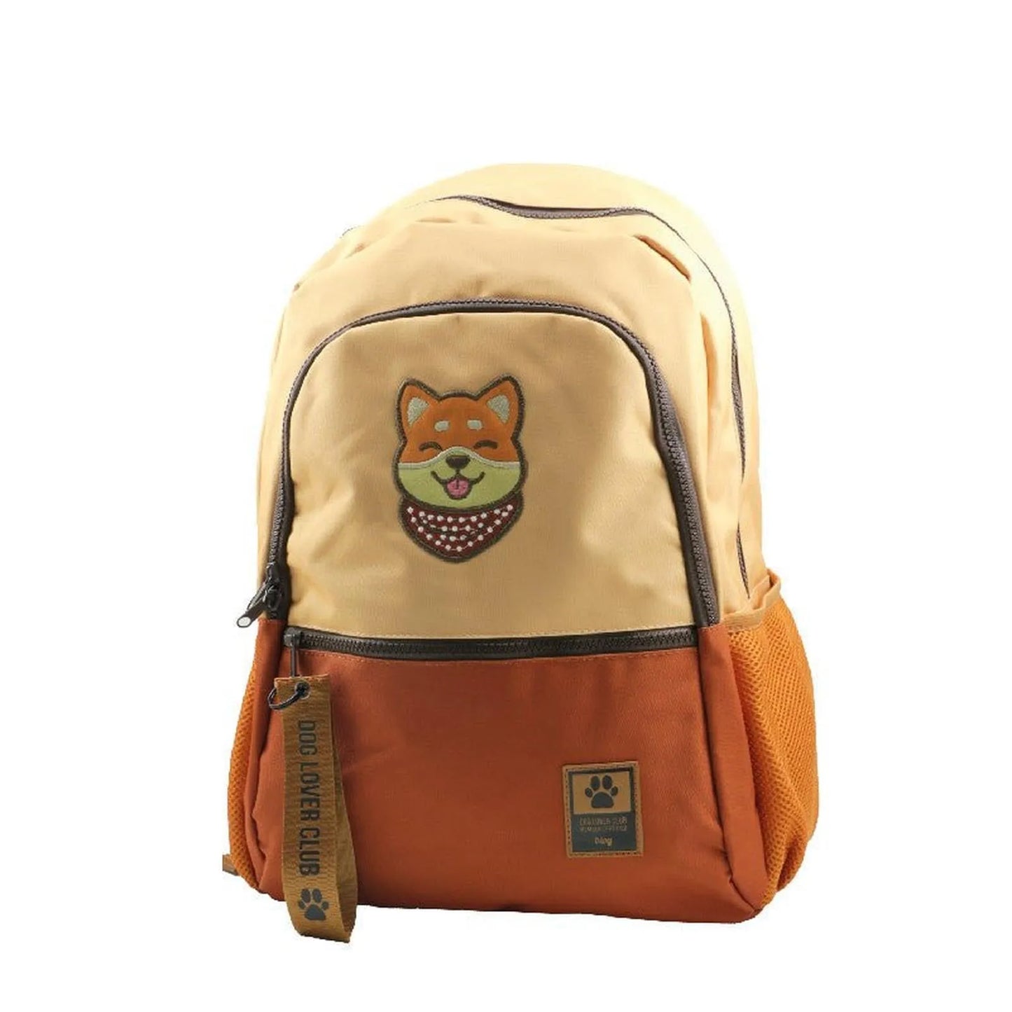 Sac à dos B'log pet lovers - Librairie Oxford City
