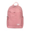 🎒 Sac à dos Cool School – Minimaliste & fonctionnel - Librairie Oxford City