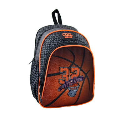 Sac à dos Kinder Basket Cool School taille "S"-Bagagerie-Librairie Oxford City
