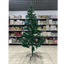 Pack Sapin 180cm – Vert & Cuivre (Décoration Incluse) - Librairie Oxford City