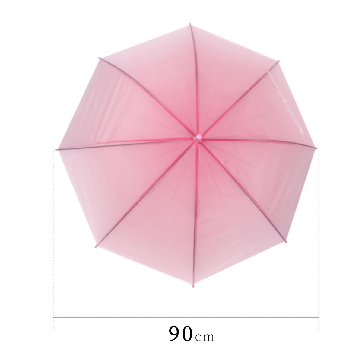 Parapluie Junior Transparent — Dôme 8 Panneaux - Librairie Oxford City