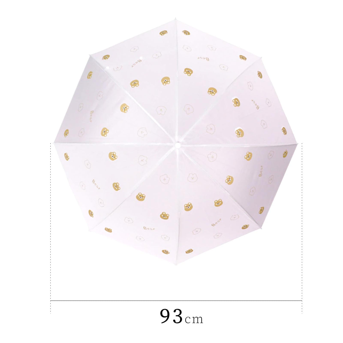 Parapluie Grenouille Transparent pour Enfants - Librairie Oxford City
