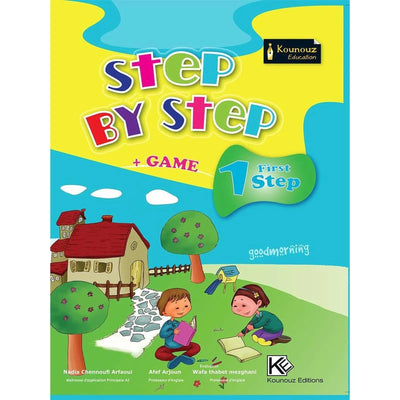 Step by step - 1 First Step - Kounouz Education - Librairie Oxford City