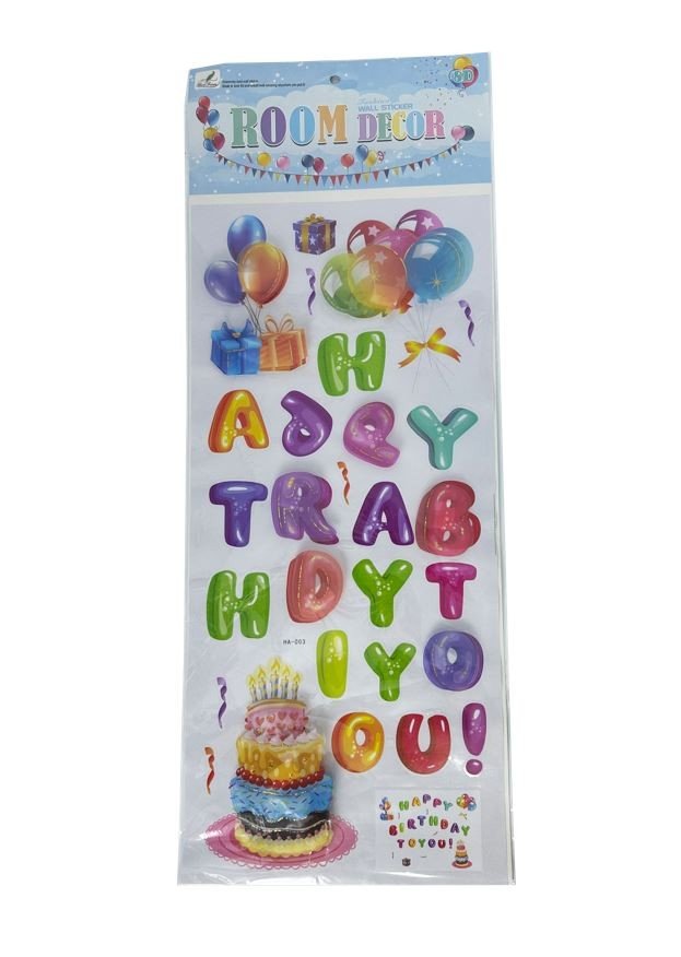 STICKERS ROOM DECOR - 935 - Librairie Oxford City