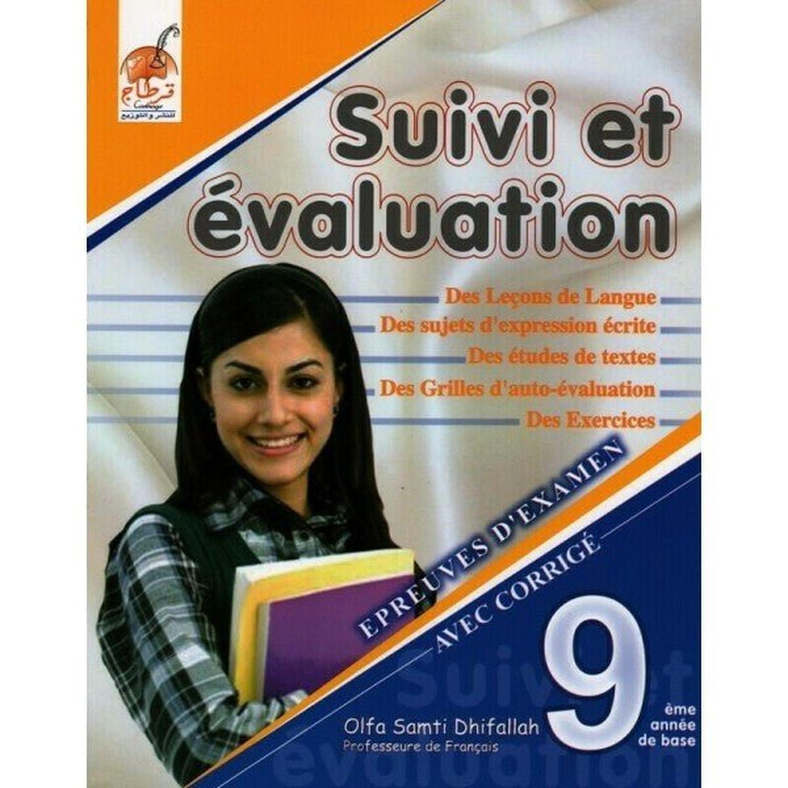 Suivi - Évaluation Français 9ème année - Librairie Oxford City