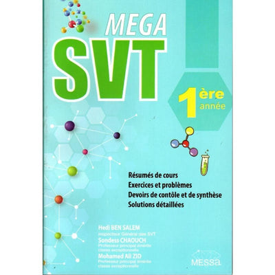SVT MEGA - 1ére année - Librairie Oxford City