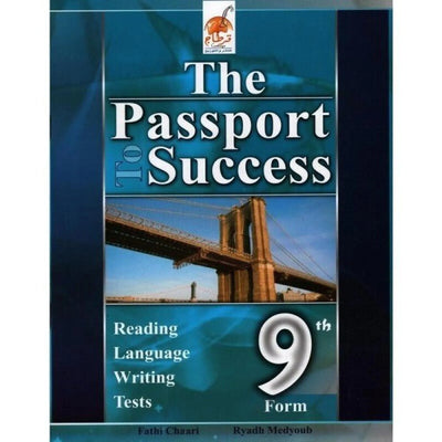 The Passport To Success - 9th Form - Librairie Oxford City