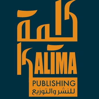 KALIMA EDITIONS